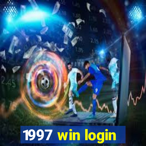 1997 win login